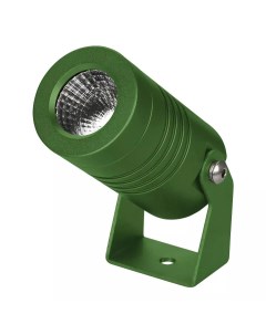 Уличный светодиодный светильник ALT RAY R42 5W Warm3000 RAL 6010 25 deg 230V 042661 Arlight