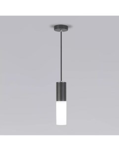 Уличный подвесной светильник Glas 5602 TECHNO серый a062781 Elektrostandard