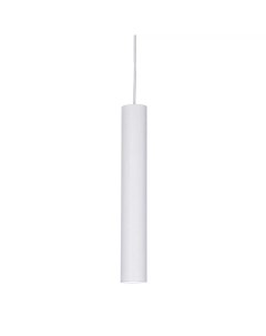 Подвесной светодиодный светильник Ultrathin D040 Round Bianco 156682 Ideal lux