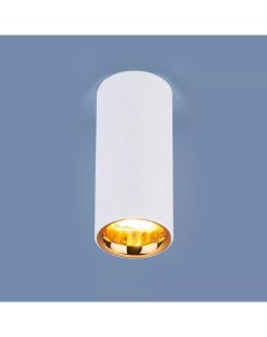 Потолочный светодиодный светильник DLR030 12W 4200K белый матовый a040669 Elektrostandard