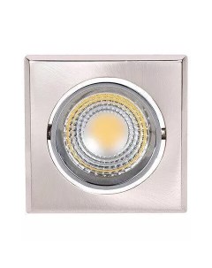 Встраиваемый светодиодный светильник Horoz Victoria 5 5W 4200К матовый хром 016 007 0005 HRZ00002534 Horoz electric