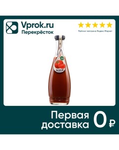 Сок Ararat Premium Томат 750мл Пк арарат