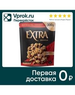 Гранола Extra фрукты ягоды орех 300г Келлогг рус
