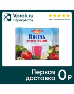 Кисель Плодово ягодный 190г Русский продукт