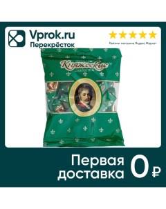 Конфеты Konti Княжеские сладости 200гр Конти-рус