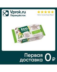 Зефир Eco Botanica с ванильным вкусом и витаминами 250г Воронежская кф