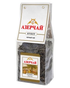 Чай черный 200 г Азерчай