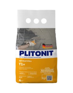 Штукатурка цементная Т1 армированная 4 кг Plitonit