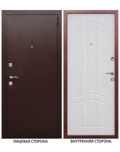 Дверь входная Dominanta правая медный антик белый ясень 960х2050 мм Ferroni