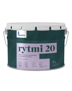 Краска влагостойкая полуматовая Rytmi 20 База A 9 л Talatu