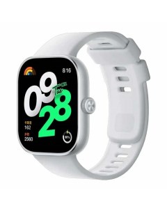 Умные часы Redmi Watch 4 Silver Grey BHR7848GL Xiaomi