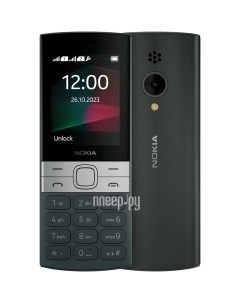 Сотовый телефон 150 DS TA 1582 Black Nokia