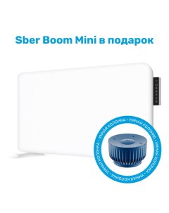 Конвектор Kit HEAT3 SBRKIT колонка SberBoom mini Слс