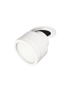 Комплект поворотного светильника Белый Ambrella light
