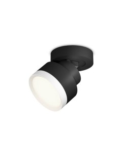 Комплект поворотного светильника Ambrella light