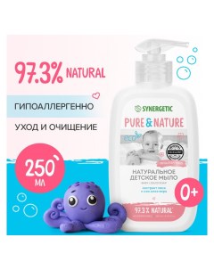 Мыло жидкое Pure Nature 0 250мл Synergetic