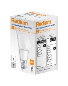 Лампа светодиодная 7Вт E27 500Лм 3000K 230В груша А60 Radium