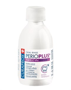 Жидкость ополаскиватель для полости рта с содержанием хлоргексидина 0 20 Perio Plus Forte 200 мл Curaprox
