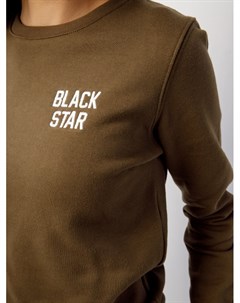 Костюм спортивный BASIC 13 Black star wear