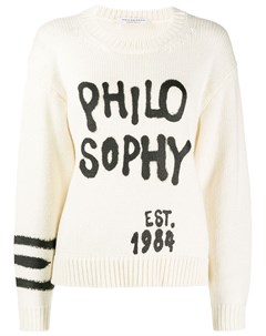 Philosophy di lorenzo serafini свитер с логотипом 44 нейтральные цвета Philosophy di lorenzo serafini