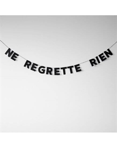 Гирлянда Ne regrette rien Tak.sebe.prazdnik