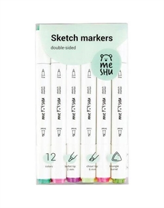 Набор двусторонних маркеров для скетчинга, 12 цветов, пулевидный/клиновидный наконечники Meshu