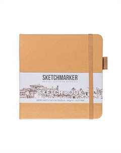 Блокнот для зарисовок, 140г/кв.м, 12 х 12 см, 80 листов, твердая обложка, капучино Sketchmarker