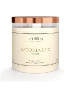 Свеча Astoria Lux, 540 гр Ucandles