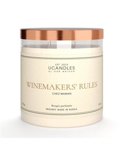 Свеча Winemaker's rules, 540 гр Ucandles