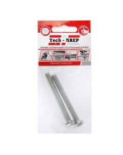 Болт DIN933 с шестигранной головкой оцинк. М10х80 2 шт - пакет 126523 Tech-krep