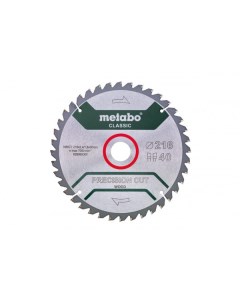 Диск пильный по дереву 216*30 HM 40WZ, 5 628060000 Metabo