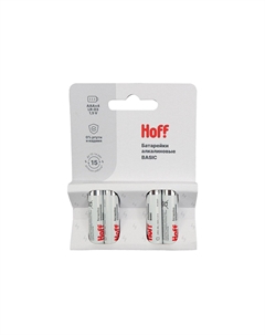 Батарейки алкалиновые Basic Hoff