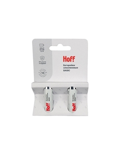 Батарейки алкалиновые Basic Hoff