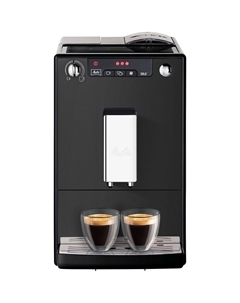 Кофемашина Caffeo Solo E950-544 Melitta