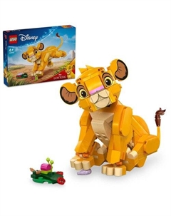 Конструктор Disney 43243 Симба - детеныш Короля Льва Lego