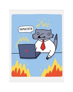 Тетрадь Зверские будни, А4, 60л, скрепка, 60г/м2, клетка Listoff