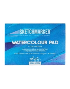 Альбом-склейка для акварели, 21х31 см, 300г/кв.м, 10л, 100% хлопок, среднезернистая Sketchmarker