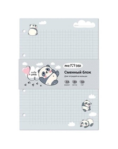 Сменный блок Cute panda, 80л, А5, в клетку Meshu