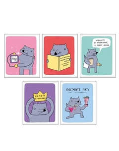 Тетрадь Волк Енотов, А5, 96л, скрепка, клетка, 60г/м2, поля, в ассортименте Listoff