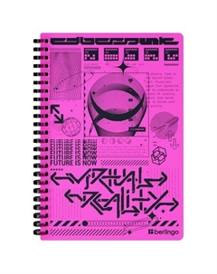 Бизнес-тетрадь Future Tech, A5, 80л, клетка, на силиконовом гребне, 80г/м2, пластик Berlingo