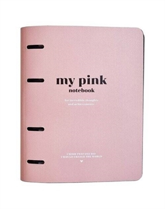 Тетрадь общая Color, 175х212 мм, 120л, клетка, кольцевой механизм, розовый Infolio study