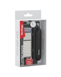 Ластик электрический Eraze, 20 сменных ластиков, мешочек для хранения Berlingo