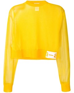 Artica arbox укороченный свитер s желтый Artica arbox