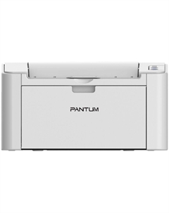 Принтер P2200 ч/б А4 20ppm Pantum