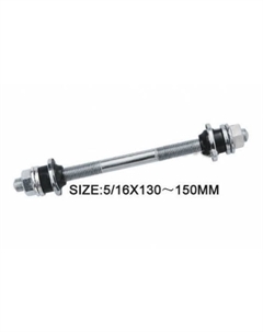 Ось передней втулки CZ-25, с пыльниками, 140 мм, 5/16", CZ-25 Suntek