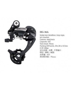 Переключатель, задний, дискретный, длиная лапка, ёмкость 43T, крепление на петух, HG-36A Tbs