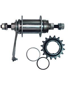 Втулка велосипедная Diamond City, задняя, 36 отверстий, 14G, ось 3/8х24T, O.L.D. 114мм, с звездой 16 зубов, ZTB22369 Tbs