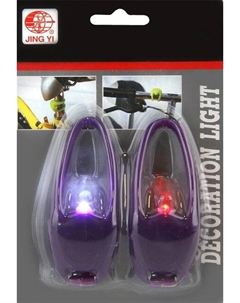 Фонари велосипедные декоративные JY-267-1A, 1 белый и 1 красный диод, 2 штуки, сиреневый, 560058 Jing yi