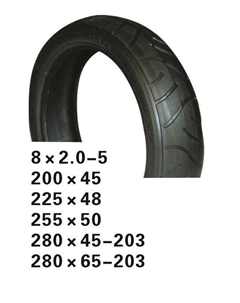 Покрышка велосипедная .225 x 48 слик, черная, 09-500190 Hota