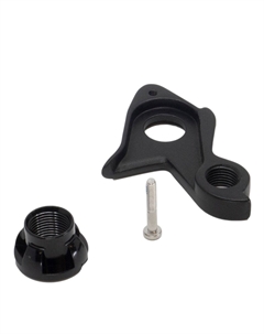 Петух (дропаут) на раму Twostroke #73 2021, 30000855 Bmc